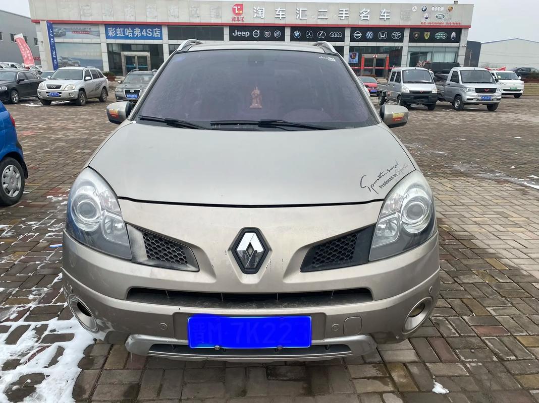 佛山193日产汽车与雷诺的合作，哈弗的低能耗柴油动力技术